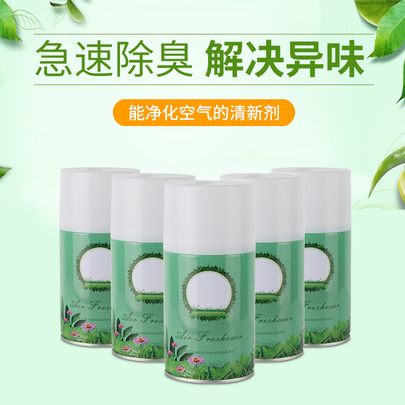 무작위 향수 60병