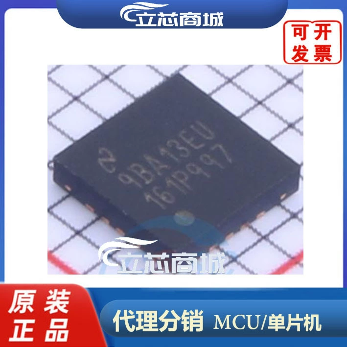 DAC161P997CISQ/NOPB пакет WQFN-16 (4x4) чип преобразования цифровой формы DAC161P997