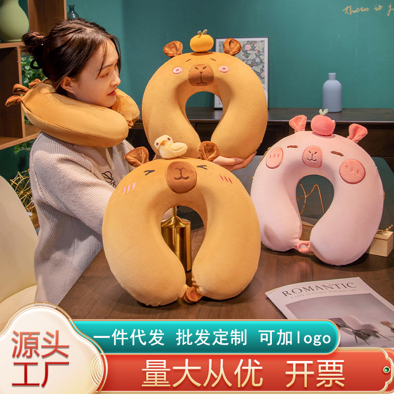 新款卡皮巴拉U型枕办公室午休睡觉枕头旅行枕水豚系列U枕趴睡枕头