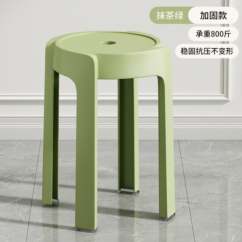 塑料椅子加厚可叠放家用餐厅餐桌小凳子出租房用北欧轻奢网红餐椅|undefined
