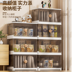 輕奢雙開門摺疊收納櫃家用整理櫃兒童衣物玩具收納櫃多層儲物箱