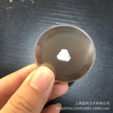 ֱ45*0.4mmL݆SK5DеLAƬSֱòALƬ