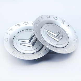 �m���ѩ�F��������157MM�⏽ C2 �P��܇݆�w ݆ݞ����ABS�w 8054