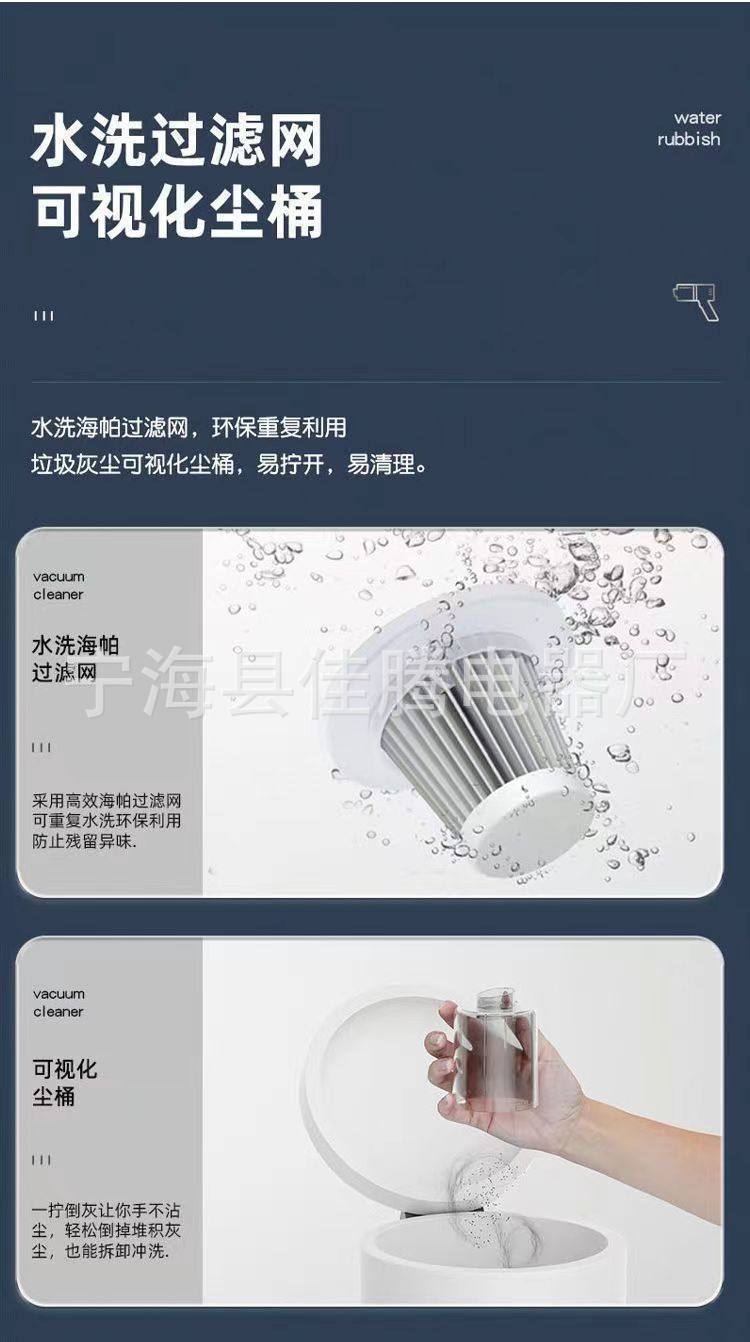 详情-9.jpg
