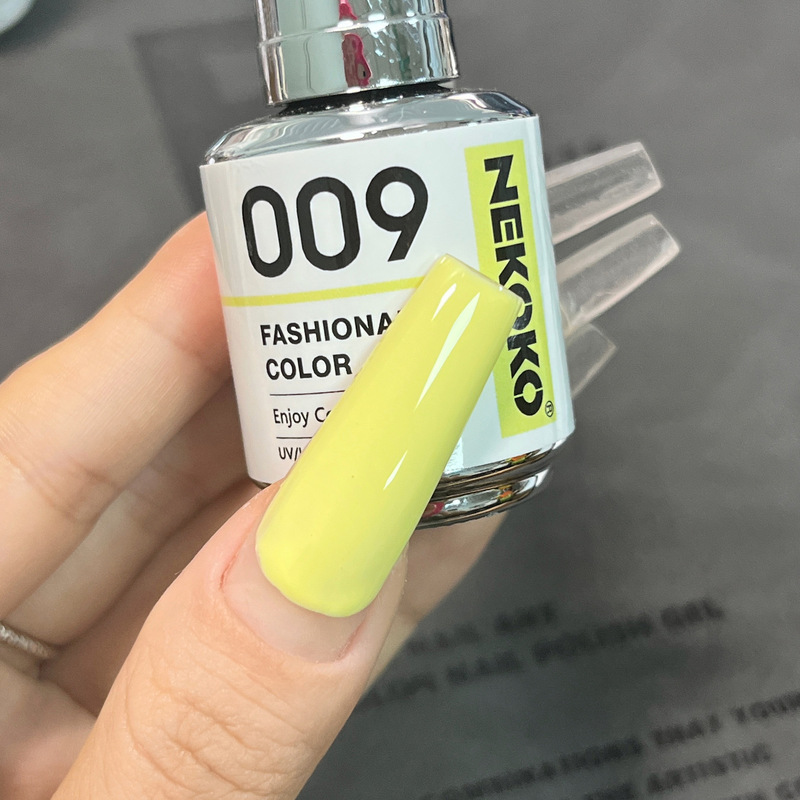 Xiaohongshu マニキュア NEKOKO マルチカラーフォトセラピージェル ドーパミンソリッドカラーネイルサロン限定 1色1レジストレーション|undefined