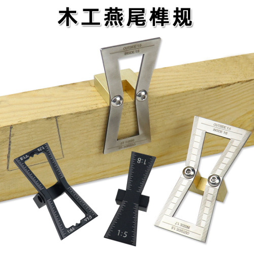 Woodworking dovetail guide, line drawing guide, dovetail template guide, manual tenoning tool auxiliary tool