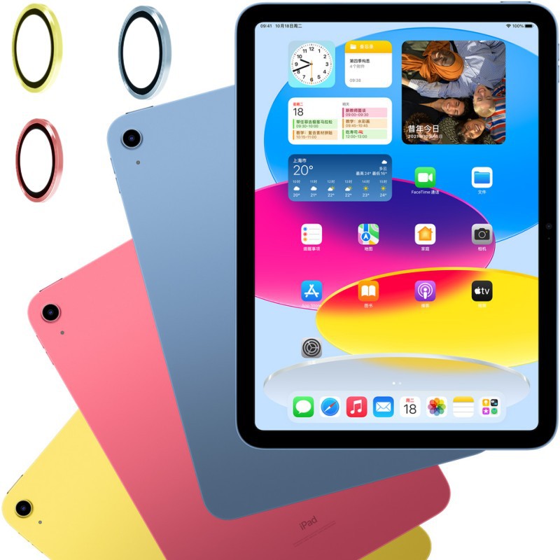 Adecuado para ipad10 generación 2022 película de lente trasera aire protector película de lente de tableta mini6/7 de 10,9 pulgadas