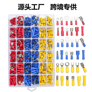 �S��ֱ�N840pcs�䉺���Ӻ��b�M�� 36���䉺�Ӿ������A�^���䉺��