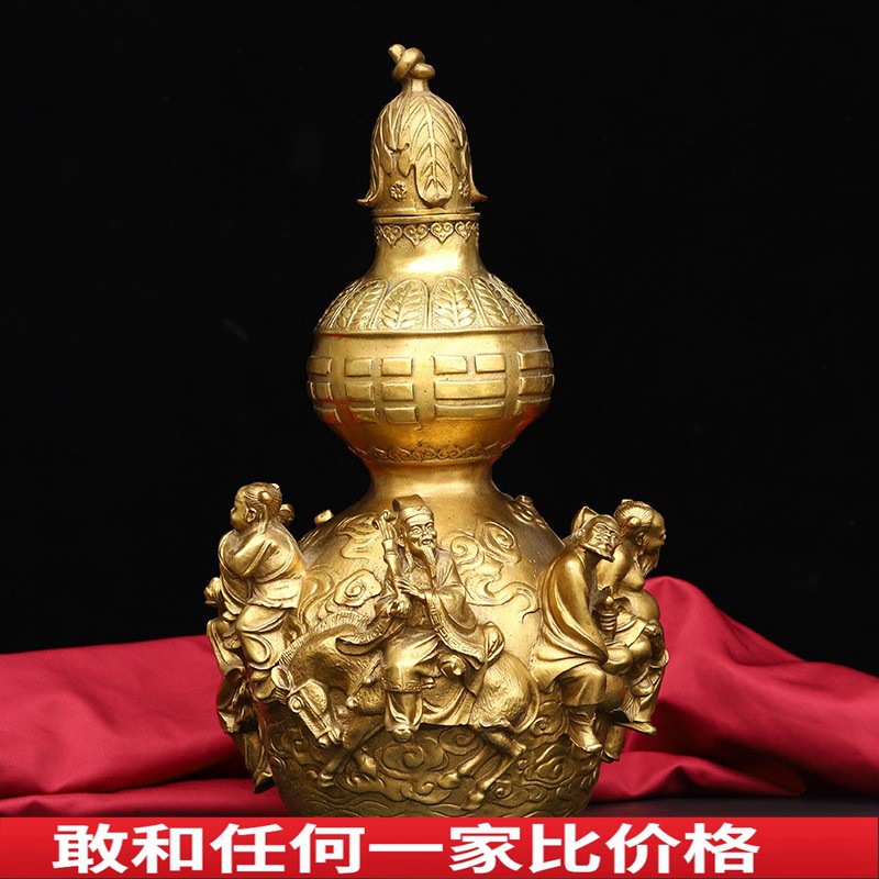 铜葫芦摆件黄铜八仙葫芦八仙过海开盖福禄家居玄关办公室装饰礼品