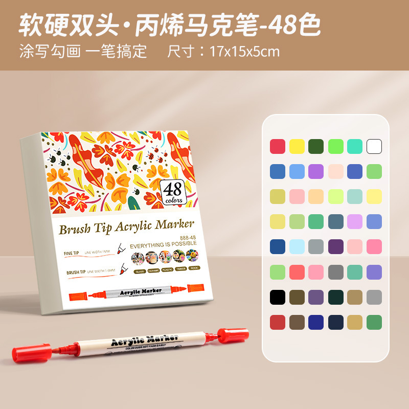 Marcador de acrílico nuevo núcleo de algodón doble pluma 36 colores un solo marcador de acrílico al aire libre acuarela