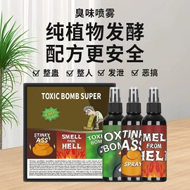 多用途清洁剂;衣物清洁护理;清洗/养护剂