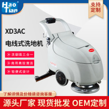 SlXD3ACȫԄ늾ʽϴؙC̈SϴC