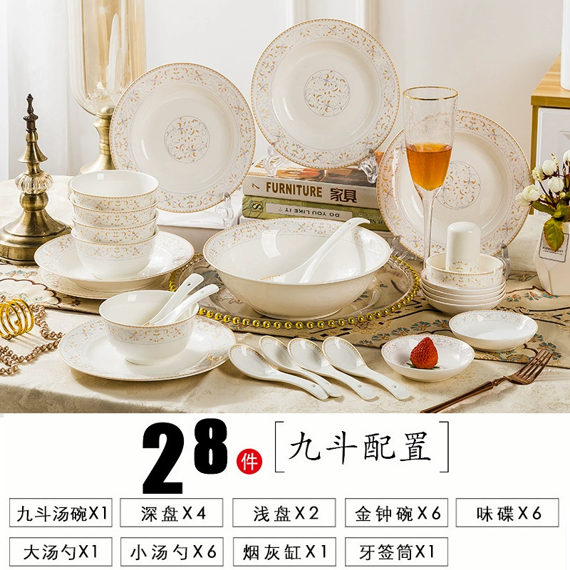 Ceramic tableware set, home dinnerware with soup bowl and gift box, multiple piece counts (18–60 pcs)
