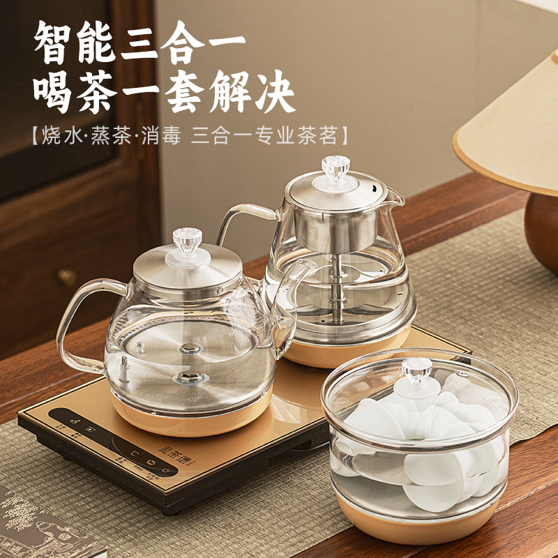 全自動給水式茶ストーブ、お茶作り専用ガラス電気ケトル、底部給水式家庭用スマートティーケトル|undefined