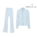 Stand Collar Powder Blue Gold Flared Suit