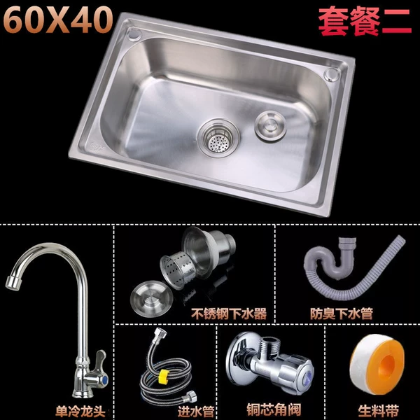 White, 60x, 40