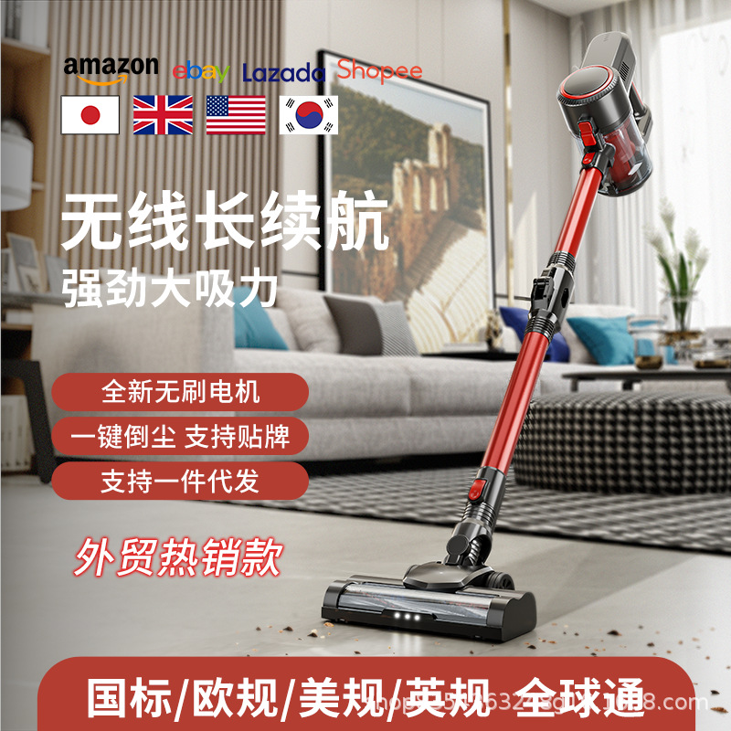 Vacuum Cleaner Household Super Cost-effective Brushless Motor Large Suction Carpet Dust Removal Mite Removal Vertical Vacuum Cleaner Suction and Towing Integrated