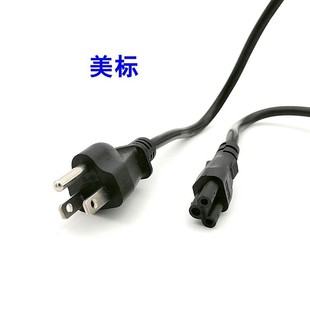 늟�ˮ���õ��Դ�� ÷�����Դ��110V ܇�d12V�c������ 24V늾�