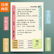 ӛ���I��С�W�����I��ӛ����ͥ���I�������꼉����ӛ�������la5