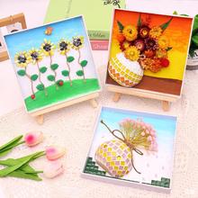 暑假手工DIY画框摆件手工制作马赛克创意自制摆件 干花画框