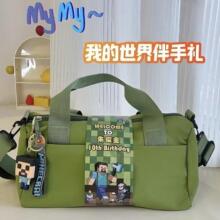 ��ͯ���հ��ֶY�ҵ������\�Ӱ��YƷ��ʳ��Y��С����ʮ�q�ضY��