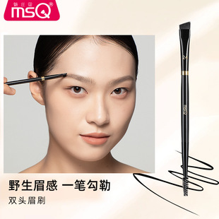 MSQ/�Ƚzޢ��ٴ�24̖�p�^üˢ��ë��б��ü��ˢ��ü���yˢ��ë