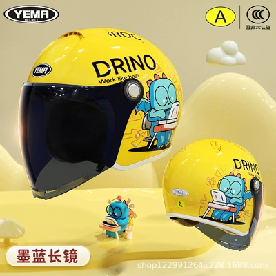 Motosiklet kaskı (dəbilqə): Certified Boys and Girls - lemon-yellow-ace-ink-blue-long-mirror-3c-certified-recommended-for-ages-3-12