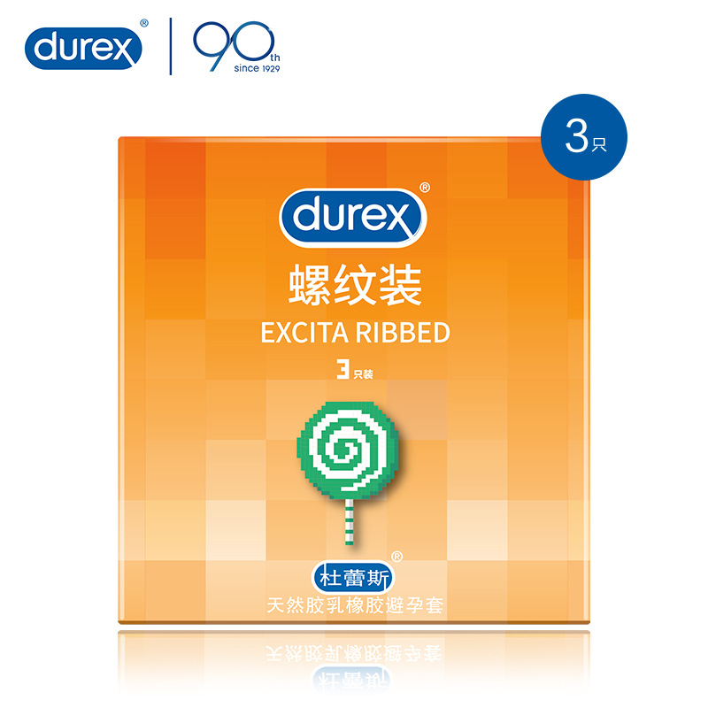 Threaded installation 3 pieces