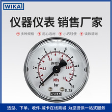 wika压力表 工业仪表用于气动装置医学工程111.12.050WIKA压力表