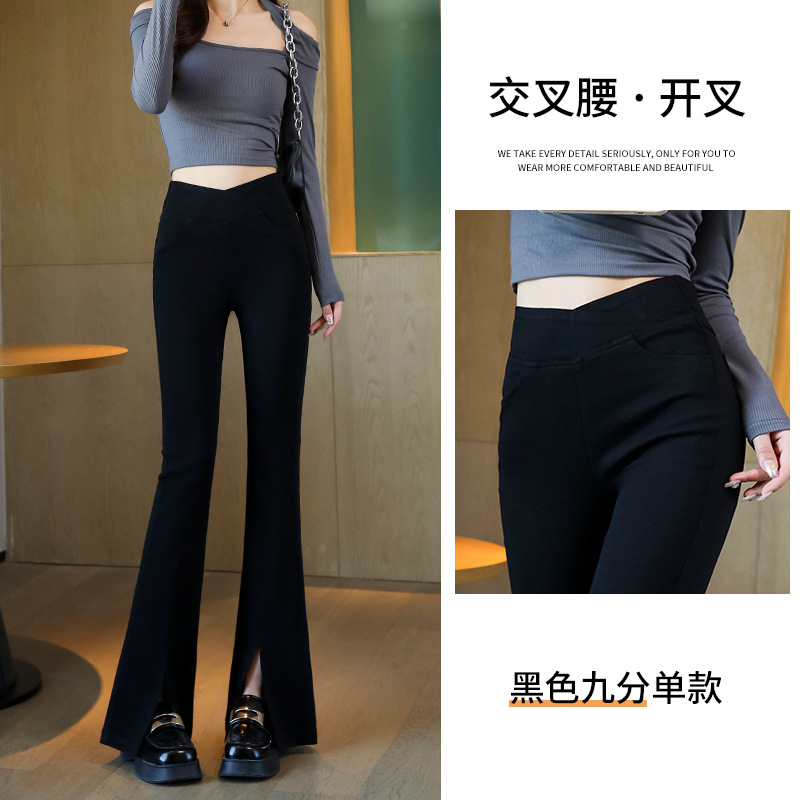 크로스 웨이스트 슬릿 블랙 - 나인 포인트 싱글 스타일