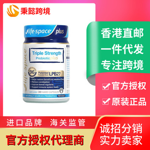 Lif/e Sepace�汶����960�|�����������z��������30�� ��һ��ͬ��