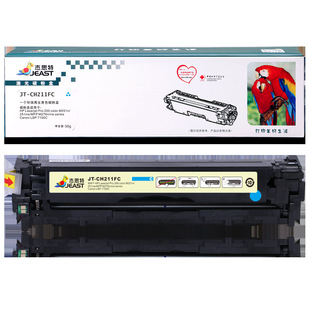 ��˼�� JT-CH211/541/321FC��ͨ�ð棩 1200� �m��HP Pro 200 co