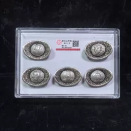 金属工艺品;仿古钱币;银元