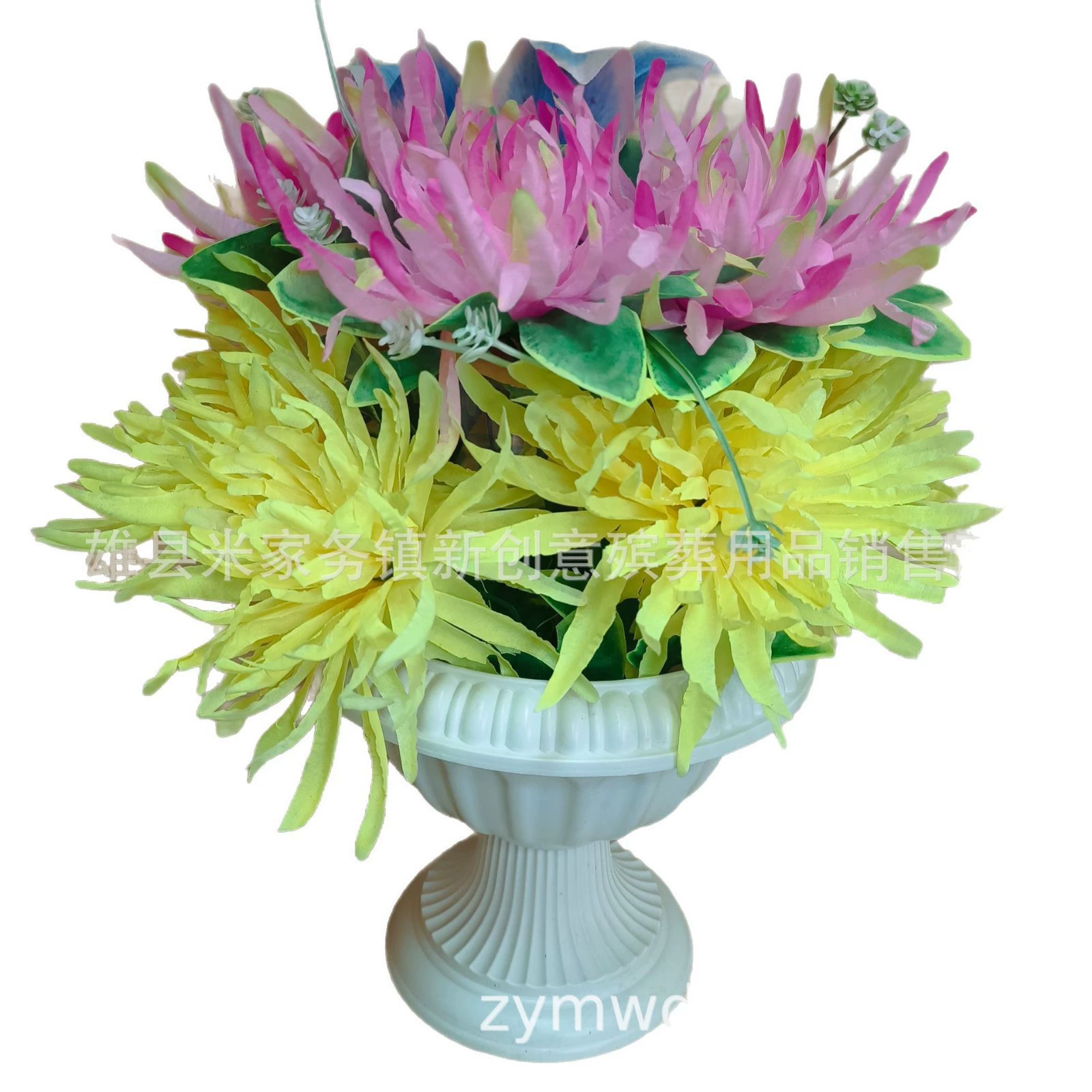 Qingming Festival potted flowers fireworks chrysanthemum Roman pot bouquet ten thousand candles funeral road procession flowers to hold hand offerings