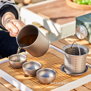 Factory direct ta1 pure titanium outdoor travel camping travel fishing portable chickenmouth mug tea maker