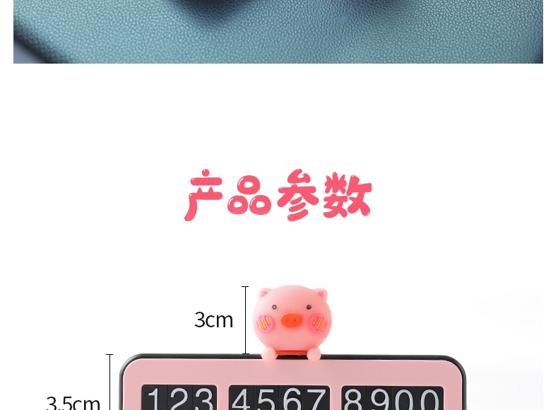 Temporary Parking Sign with Phone Number, Cartoon Number Plate, Abs Car Parking Number Plate
