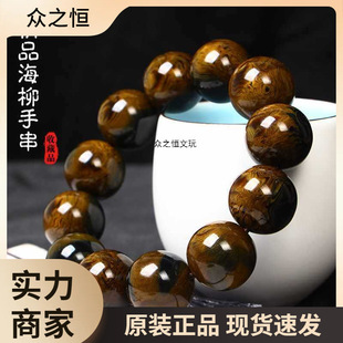 ��Ȼ��ɺ�������ִ���ʿ��z������������ղؼ�Ѫ����������