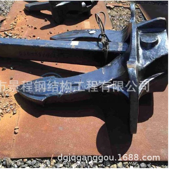 Производители производят AC-14 якорь с большой рукояткой Производство кораблей Haiding высокого американского стиля якорь без сердечника производство якоря с большой рукояткой