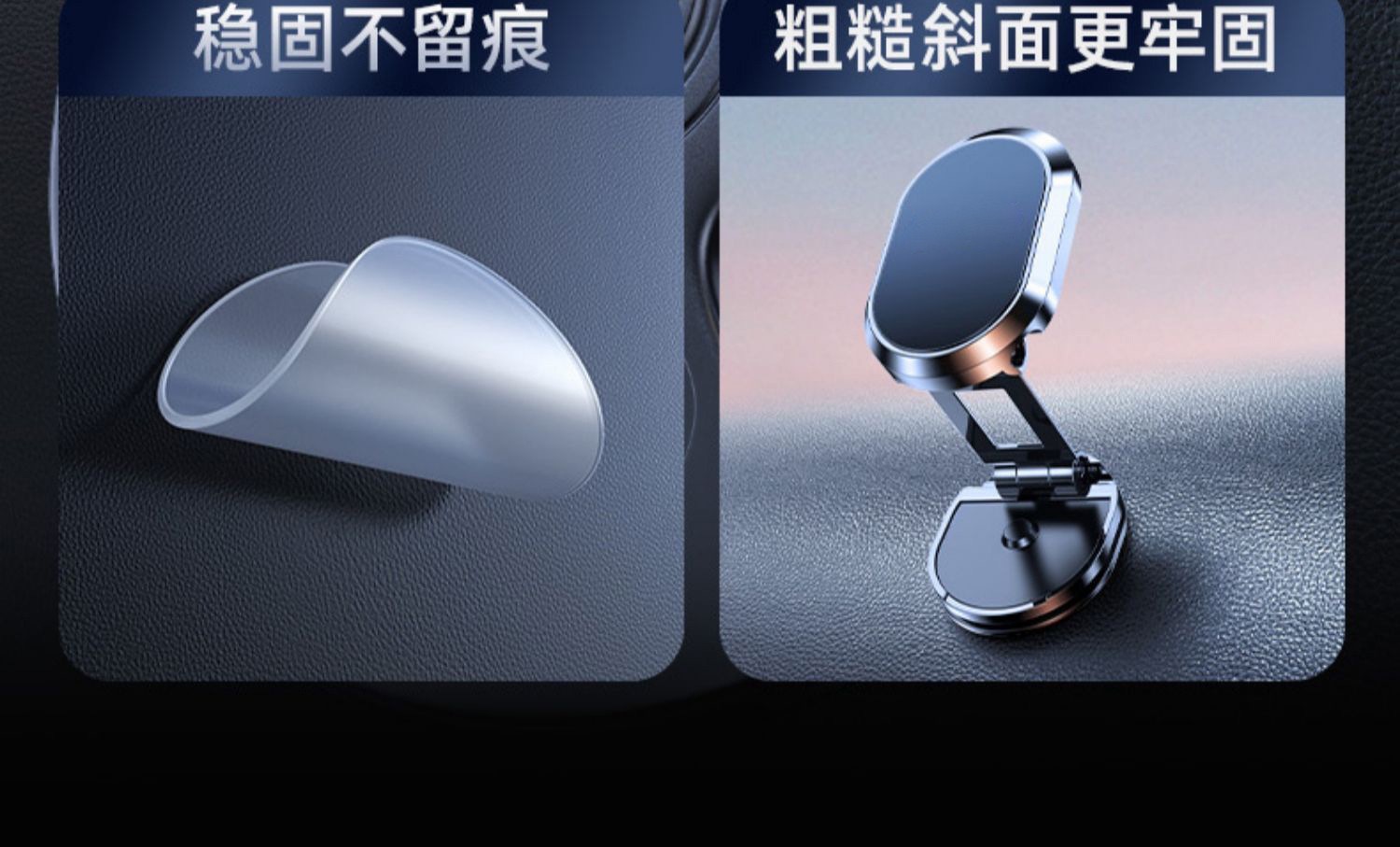 Cross-border car-mounted aluminum alloy creative multi-angle positioning rotating foldable adhesive floating magnetic phone holder