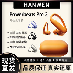 新しい Pro2 ワイヤレス Bluetooth ヘッドセット V919 インイヤーノイズリダクションヘッドセット耳掛けスポーツ Beats に適しています