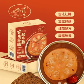 肉类罐头;蔬菜罐头;水产罐头