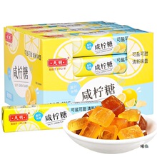 �Ϻ������̙���43g*8�̙��ʱ����ǹ�ϲ��ˬ����ښ��̌����e��ʳ