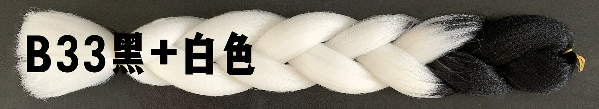 Extensiones de Trenzas Africanas de Colores Degradados (Sintéticas)