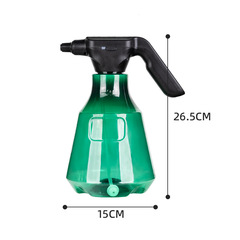 Pagoda-type electric flower watering kettle, household spray bottle, flower raising kettle for disinfection, small watering kettle for watering flowers