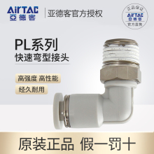 ¿͚ܿٽ^ͽ^PL6/10-01ݼyͨ^