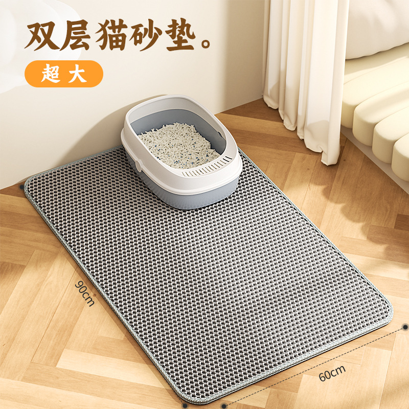 그레이【60*90】