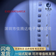 EXB24AT6AR5X �NƬ˥�p�� ԭ�b�F؛��Ʒ ��ǰԃ�r