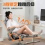 人体午睡家用工学靠垫