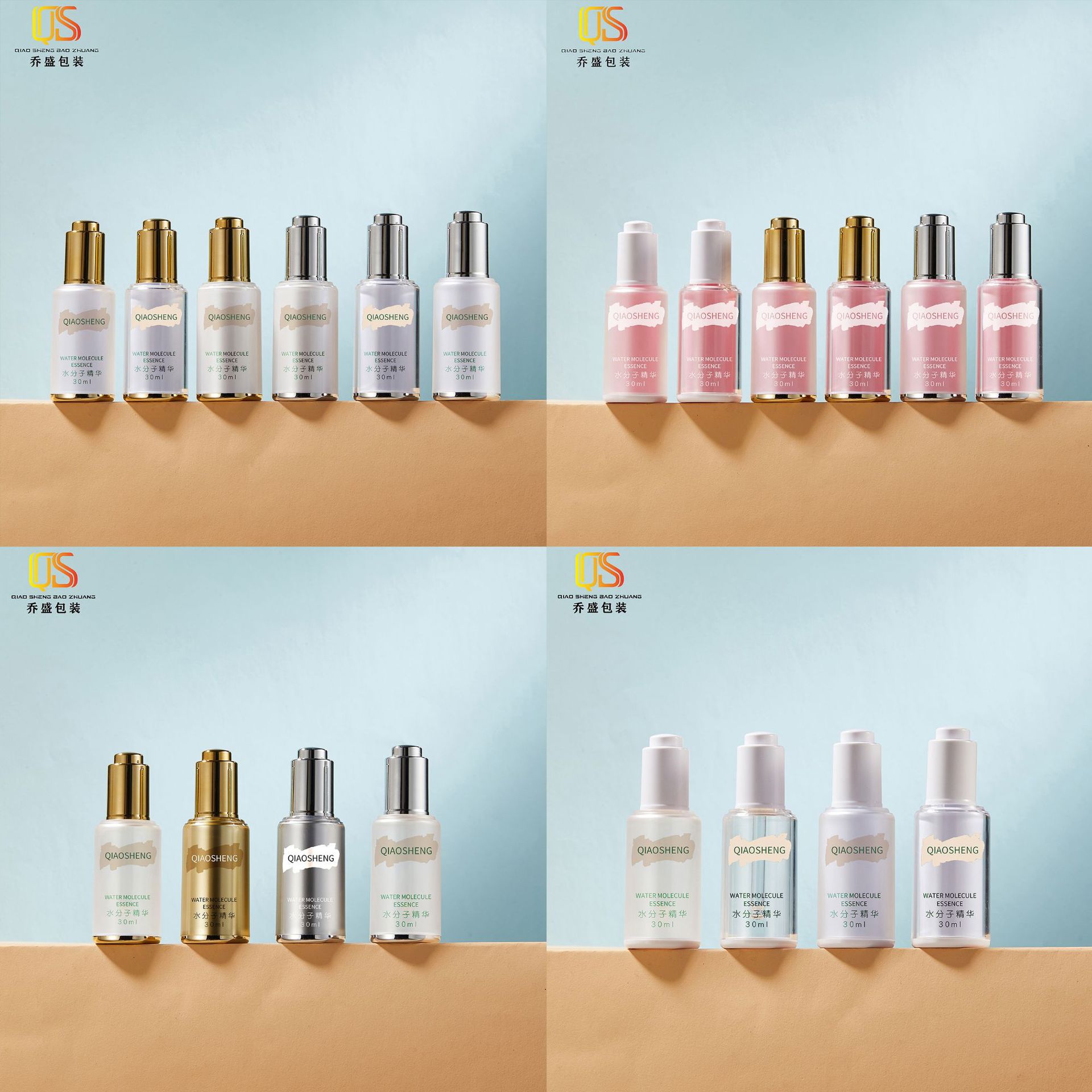 批发30ml水乳瓶磨砂分装玻璃滴管瓶避光化妆品精华液瓶子厂家