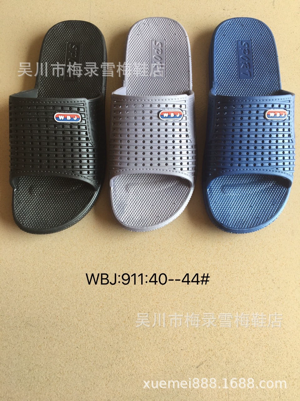 Новая специальная цена, высококачественный материал, женские и мужские повседневные домашние тапочки, износостойкие, нескользящие, на плоской подошве, оптовая продажа, доступная по цене